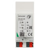 Шинный соединитель INTELLIGENT ARLIGHT KNX-301-DIN (BUS) 025681