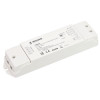 Диммер INTELLIGENT ARLIGHT SMART-DALI-104-72-ADDR-DIM-DT6-SUF (12-48V, 4x5A) 028421