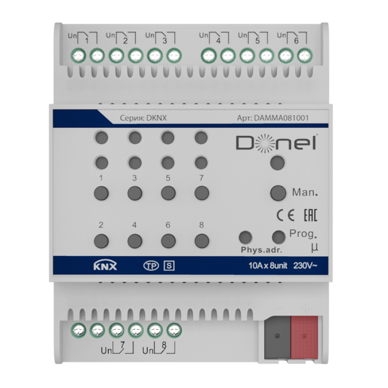 KNX 8-канальный многофункциональный актуатор, 10A Donel DAMMA081001