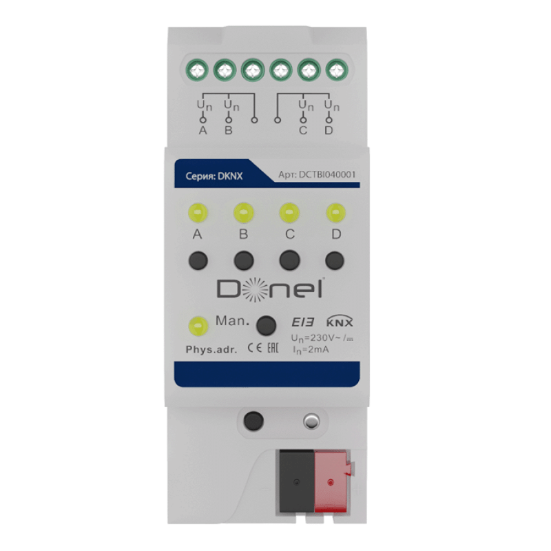 KNX Бинарный вход 4-канальный Donel DCTBI040001