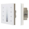 Сенсорная панель INTELLIGENT ARLIGHT DALI-901-11-ADDR-3SC-DIM-DT6-IN White 037190