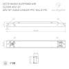 Диммируемый блок питания Arlight ARV-SP-24060-LINEAR-PFC-DALI2-PD (24V, 2.5A, 60W) 025595(2)