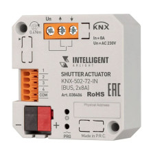 KNX модули управления шторами