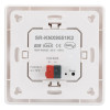 Панель Knob SR-KN9551K2-UP White (KNX, DIM) (Arlight, IP20 Пластик, 3 года) 023487