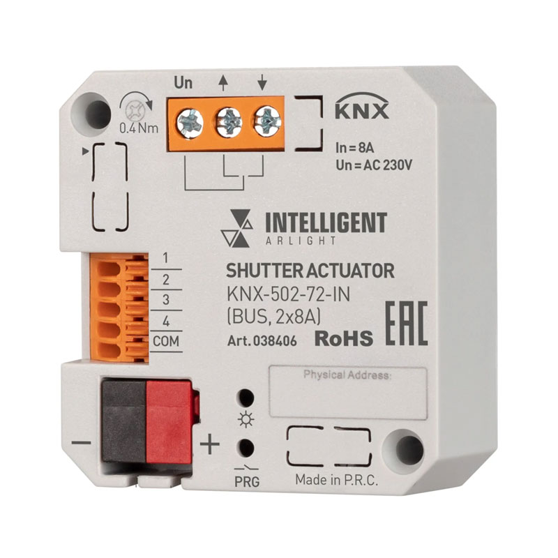 INTELLIGENT ARLIGHT Модуль управления шторами KNX-502-72-IN (BUS, 2x8A) (IARL, IP20 Пластик, 3 года) 038406